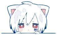 the logo of Anime Slayer